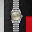 TUDOR Black Bay 31/36/39/41 Watch - M79680-0003 at Fourtané