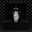 TUDOR Black Bay 31/36/39/41 Watch - M79680-0003 at Fourtané