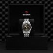 TUDOR Black Bay 31/36/39/41 Watch - M79680-0004 at Fourtané