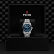 TUDOR Black Bay 31/36/39/41 Watch - M79680-0005 at Fourtané