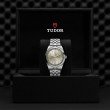 TUDOR Black Bay 31/36/39/41 Watch - M79680-0006 at Fourtané