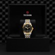 TUDOR Black Bay 31/36/39/41 S&G Watch - M79683-0001 at Fourtané