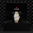TUDOR Black Bay 31/36/39/41 S&G Watch - M79683-0002 at Fourtané