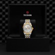TUDOR Black Bay 31/36/39/41 S&G Watch - M79683-0007 at Fourtané