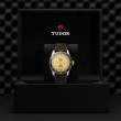 TUDOR Black Bay Watch - M79733N-0003 at Fourtané
