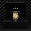 TUDOR Black Bay Watch - M79733N-0006 at Fourtané