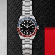 TUDOR Black Bay GMT Watch - M79830RB-0001 at Fourtané