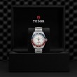 TUDOR Black Bay GMT Watch - M79830RB-0010 at Fourtané