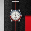 TUDOR Black Bay GMT Watch - M79830RB-0012 at Fourtané