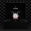TUDOR Black Bay GMT Watch - M79830RB-0012 at Fourtané