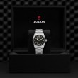 TUDOR Ranger Watch - M79930-0001 at Fourtané