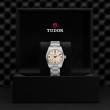 TUDOR Ranger Watch - M79930-0007 at Fourtané