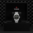 TUDOR Ranger Watch - M79950-0001 at Fourtané