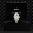 TUDOR Ranger Watch - M79950-0008 at Fourtané