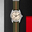 TUDOR Ranger Watch - M79950-0011 at Fourtané