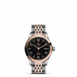 TUDOR 1926 Watch - M91351-0003 at Fourtané