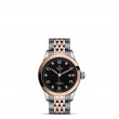 TUDOR 1926 Watch - M91351-0004 at Fourtané