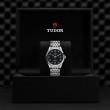 TUDOR 1926 Watch - M91450-0004 at Fourtané