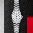 TUDOR 1926 Watch - M91450-0005 at Fourtané
