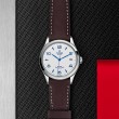 TUDOR 1926 Watch - M91450-0010 at Fourtané