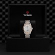 TUDOR 1926 Watch - M91451-0001 at Fourtané