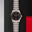 TUDOR 1926 Watch - M91451-0003 at Fourtané