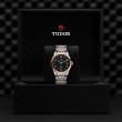 TUDOR 1926 Watch - M91451-0003 at Fourtané