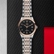 TUDOR 1926 Watch - M91451-0004 at Fourtané