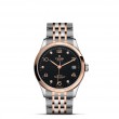TUDOR 1926 Watch - M91451-0004 at Fourtané