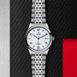 TUDOR 1926 Watch - M91550-0005 at Fourtané