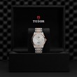 TUDOR 1926 Watch - M91551-0001 at Fourtané