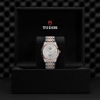 TUDOR 1926 Watch - M91551-0002 at Fourtané