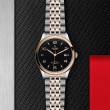 TUDOR 1926 Watch - M91551-0003 at Fourtané