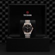 TUDOR 1926 Watch - M91551-0003 at Fourtané