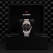 TUDOR 1926 Watch - M91551-0004 at Fourtané