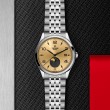 TUDOR 1926 Watch - M91560-0001 at Fourtané