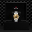 TUDOR 1926 Watch - M91560-0001 at Fourtané