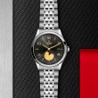 TUDOR 1926 Watch - M91560-0003 at Fourtané