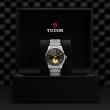 TUDOR 1926 Watch - M91560-0003 at Fourtané