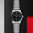 TUDOR 1926 Watch - M91650-0004 at Fourtané