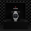 TUDOR 1926 Watch - M91650-0004 at Fourtané