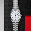 TUDOR 1926 Watch - M91650-0005 at Fourtané
