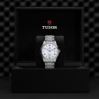 TUDOR 1926 Watch - M91650-0005 at Fourtané