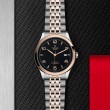 TUDOR 1926 Watch - M91651-0003 at Fourtané