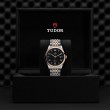 TUDOR 1926 Watch - M91651-0003 at Fourtané