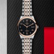 TUDOR 1926 Watch - M91651-0004 at Fourtané
