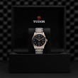 TUDOR 1926 Watch - M91651-0004 at Fourtané