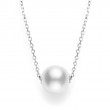 Mikimoto White South Sea Pearl Necklace