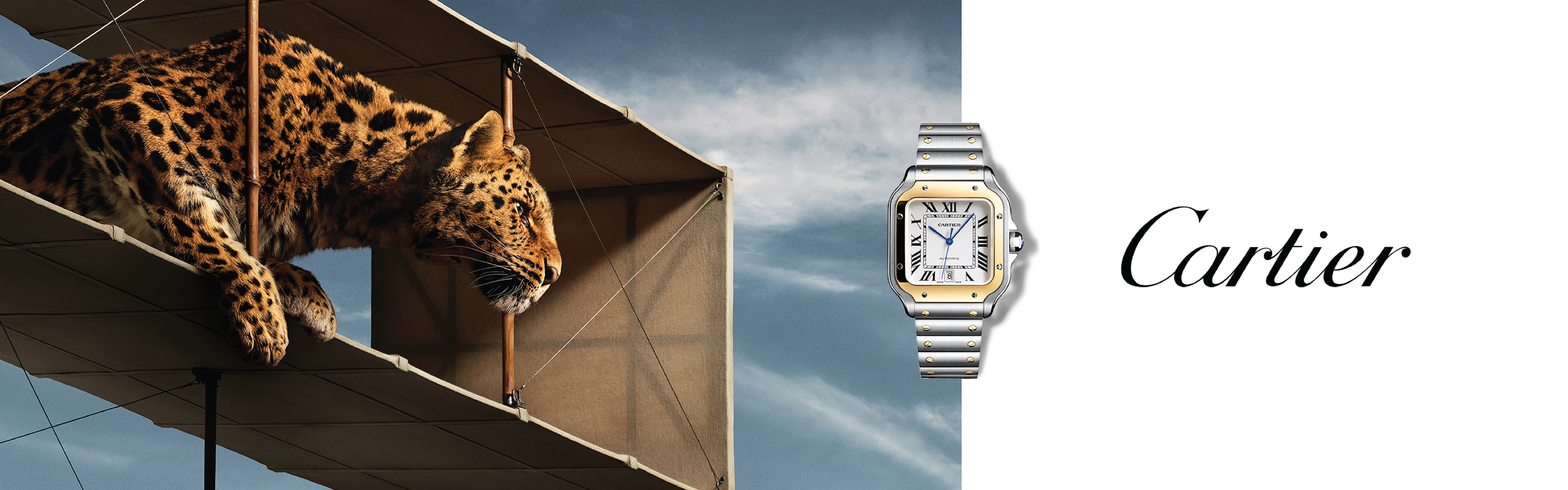  Cartier 