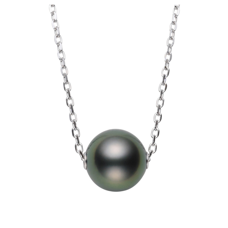 Mikimoto South Sea Pearl White Gold Single Pearl Pendant